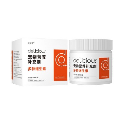 迪丽莎宠物维生素片200片/瓶狗狗营养补充剂猫咪复合维生素片批发图5