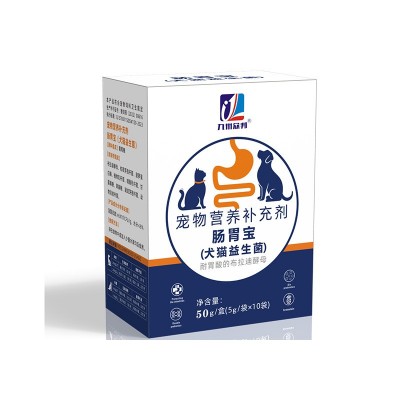 宠物益生菌狗狗肠胃宝消化不良宠物 宠物肠胃宝图5
