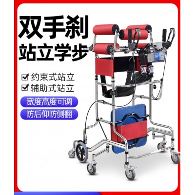 中风偏瘫康复助行器老年人走路学步车下肢训练康复辅助多功能器械图1