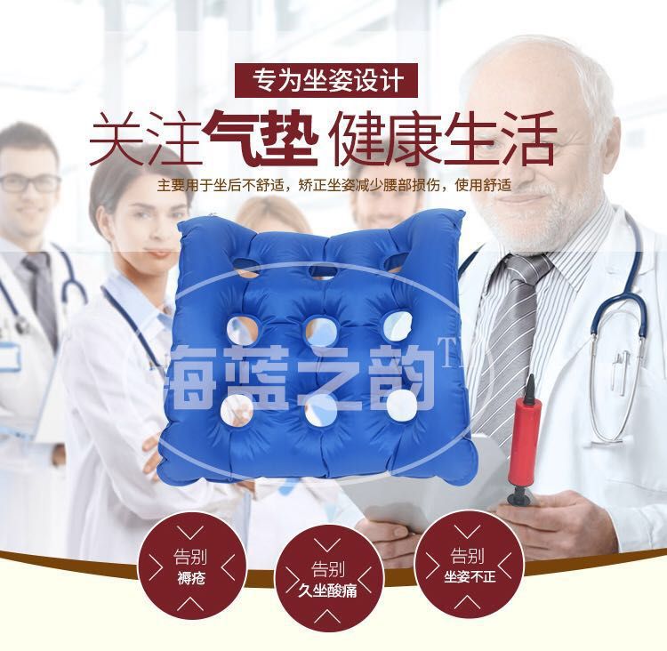 主