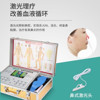 现货批发电脑中频治疗仪 电疗仪家用理疗器疏通经络肩周炎理疗仪图3
