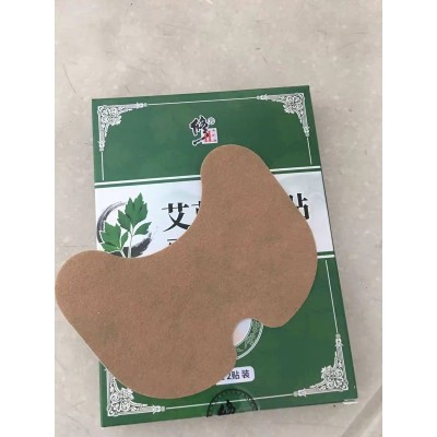 修正艾草膝盖贴艾灸贴关节疼痛贴正品源头厂家图3