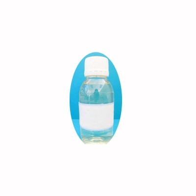 99%二裂酵母发酵产物溶胞物 化妆品原料96507-89-0现货厂家直供图1