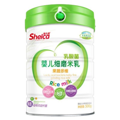 婴儿米粉宝宝辅食罐装多口味多规格营养米糊出厂价拼箱下单专用图3