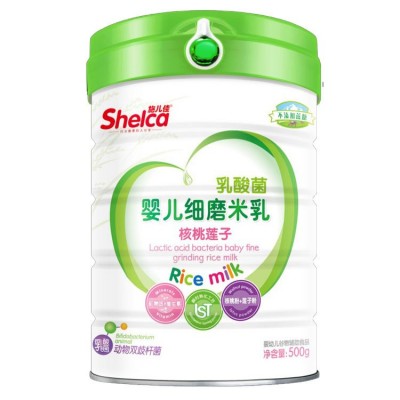 婴儿米粉宝宝辅食罐装多口味多规格营养米糊出厂价拼箱下单专用图4