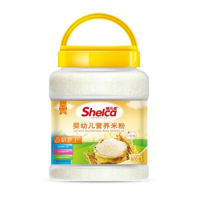施儿佳婴儿营养米粉宝宝辅食米糊片状粉状800克多口味厂价批发图3