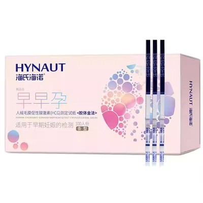 海氏海诺人绒毛膜促性腺激素（HCG）测定试条一次性检测试纸图5