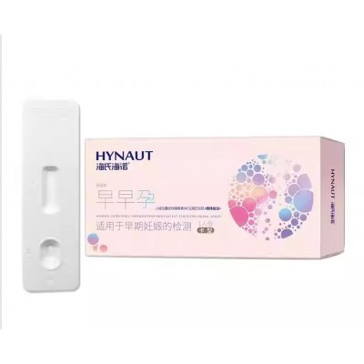 海氏海诺人绒毛膜促性腺激素（HCG）测定试条一次性检测试纸图4