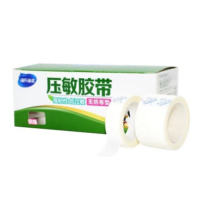 海氏海诺棉布压敏胶带图4