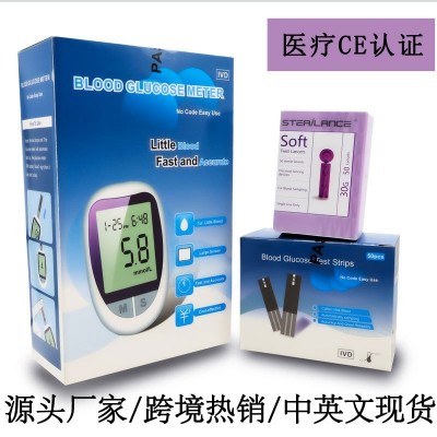 血糖测试仪家用检测仪血液分析仪中老年医用血液检测仪血糖仪免调图2