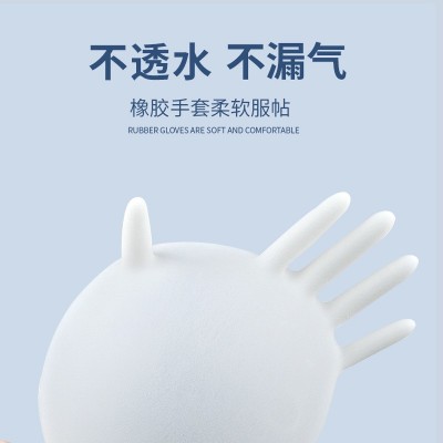 昊硕医用检查手套英科丁腈手套一次性医生护士美容家务防滑非无菌图4