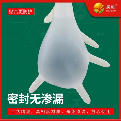昊硕医用一次性使用橡胶检查手套医生手术外科医疗护士无菌手套图2