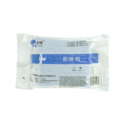 昊硕医用帽子一次性使用弹力头套防护外科手术帽条帽男女卫生图5