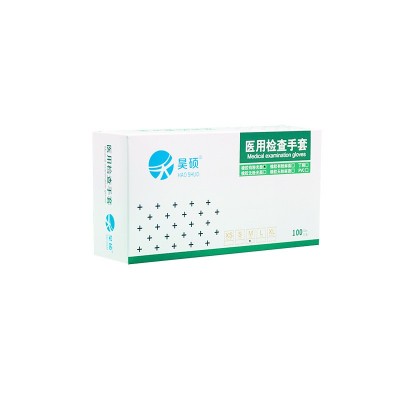 昊硕医用手套检查一次性丁腈橡胶手套医用外科检查手术家用家务图5