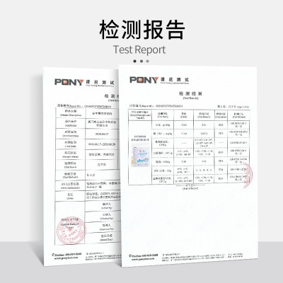 宝宝益生菌粉益生元肠道肠胃冻干粉活性菌一件代发图2