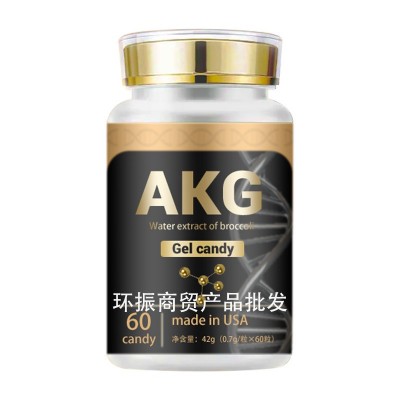 美国汤贝斯 AKG西兰花种子水提物凝胶糖果 原装进口图5