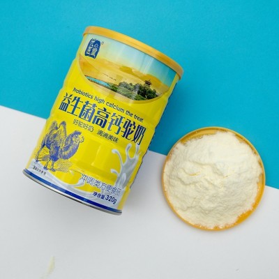 骆驼奶粉益生菌营养蛋白粉驼乳粉320g儿童中老年奶粉固体饮料多规图4