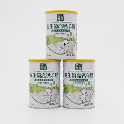 中老年人羊奶粉益生菌高钙成人学生320g/罐一件代发奶粉图4