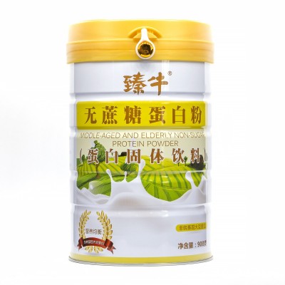 高钙蛋白粉无蔗糖益生元牛初乳DHA藻油蛋白质粉900g儿童中老年图4