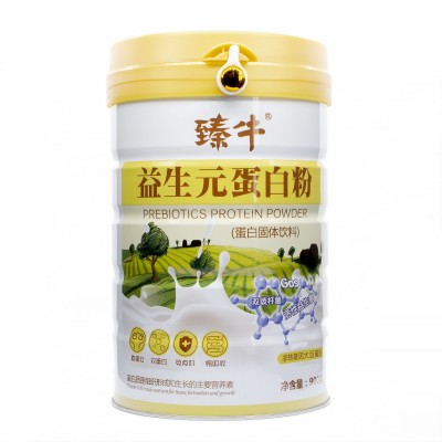 高钙蛋白粉无蔗糖益生元牛初乳DHA藻油蛋白质粉900g儿童中老年图2