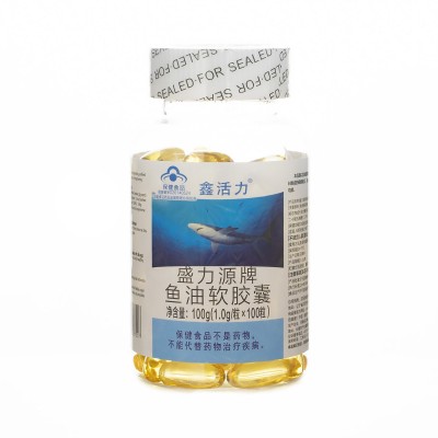 【一件代发】盛力源牌鱼油软胶囊100粒可做实验 200粒300粒鑫活力图2