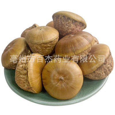 风流果厚鳞柯中药材正品男性泡酒料马古叠胖头果特级果野生石头果图5