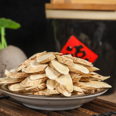 当年新货甘肃岷县 黄芪批发黄芪片圆片黄芪中药材产地大货价优图4