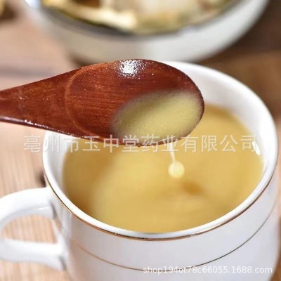 干姜粉 纯天然正品中药材粉香料粉 现磨干姜小黄姜超细粉源头批发图4