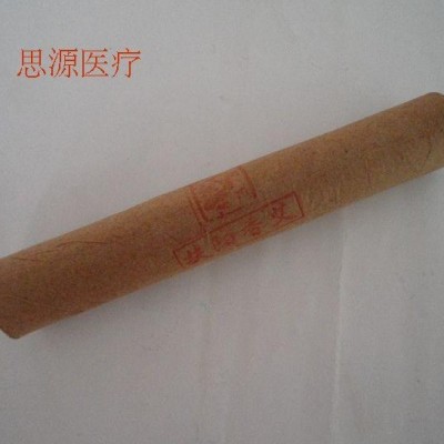 范长伟推荐4.0扶阳香艾手工五年陈艾绒艾草条艾条批发图3