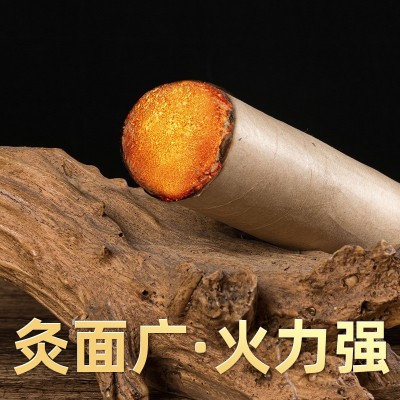 4厘米艾条加粗美容院艾灸馆南阳陈年艾柱纯艾草艾灸条加粗大艾条图2