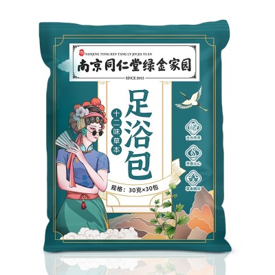 南京同仁堂 泡脚包 厂家批发十二味足浴包 艾叶老姜红花泡脚药包图5