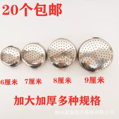 批发味宝 新款竖针艾灸盒 不锈钢灸盒 温灸器 随身灸 悬灸罐 家用图3