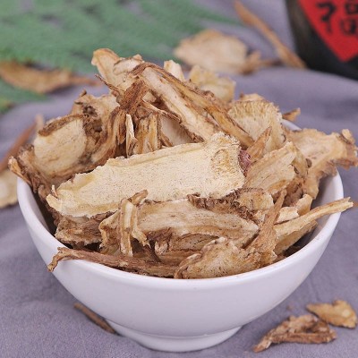岷县新货中药材当归片散装全当归片500g当归头片批发当归片图3