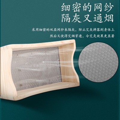 实木艾灸盒木制家用艾炙艾条熏蒸仪器腹部随身灸木盒通用全身图3
