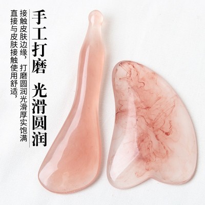 刮痧板加厚全身通用面部脸部点穴刮脸拨筋棒眼部疏通经络按摩套装图2