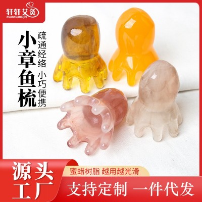 树脂章鱼梳按摩梳头疗按摩梳头部疏通头皮经络梳按摩厂家批发代发图2