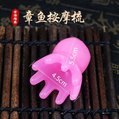 树脂章鱼梳按摩梳头疗按摩梳头部疏通头皮经络梳按摩厂家批发代发图3