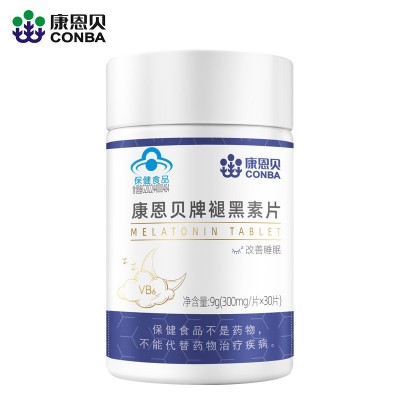 康恩贝 褪黑素维生素b b6改善睡眠 褪黑素B6片图5