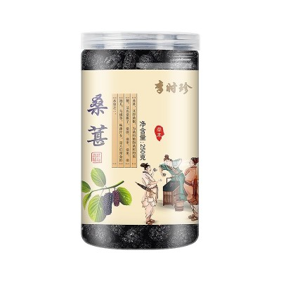 李时珍 大颗颗粒 桑葚 冲泡 250g 支持一件代发图5