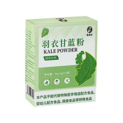 李时珍 羽衣甘蓝粉 固体饮料 冲泡36g 支持一件代发图5