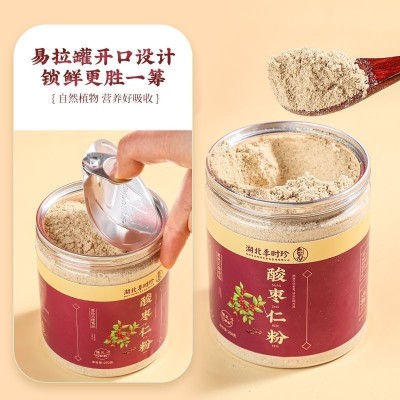 李时珍酸枣仁粉250g/罐支持一件代发现货药食同源图4