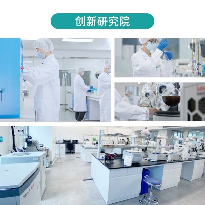 人参红参冻干粉正品现货林下参1KG桶装高纯度人参粉厂家直销批发图2