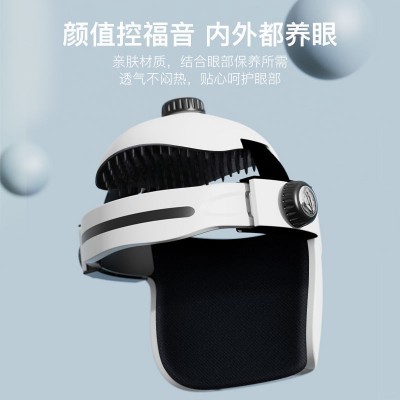 头部按摩仪家用全自动热敷按摩器气压揉捏蓝牙音乐经络疏通按摩图5