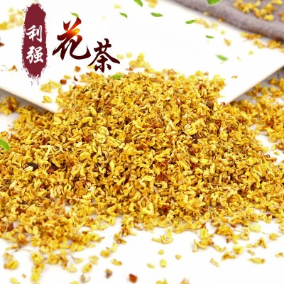 新货花草茶批发桂花 散装桂花干 干桂花无硫桂花茶 量大从优图5