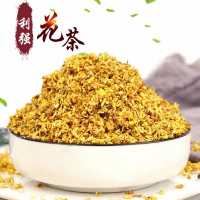新货花草茶批发桂花 散装桂花干 干桂花无硫桂花茶 量大从优图3