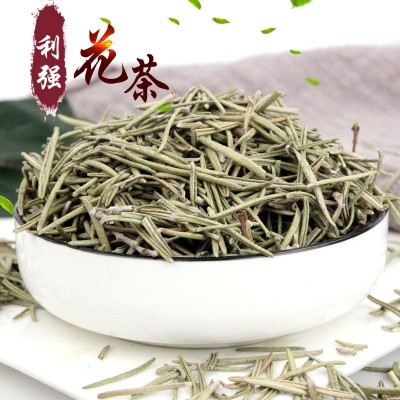 厂家直销新货批发迷迭香 散装迷迭香 花草茶量大从优迷迭香图3