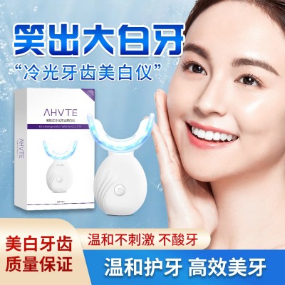 新款美牙仪官网正品凝胶冷光牙齿美白仪洁牙仪白牙神器去黄蓝光图2