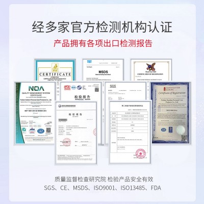 新款美牙仪官网正品凝胶冷光牙齿美白仪洁牙仪白牙神器去黄蓝光图4
