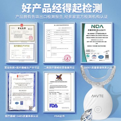 艾惠特美牙仪蓝光无线洁牙仪新款美牙白仪冷光去黄牙齿美白仪现货图4