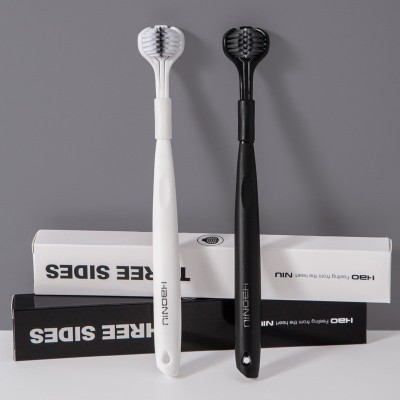 皓牛三面牙刷软毛成年人高档牙刷3D立体家用扬州日用百货超市批发图4